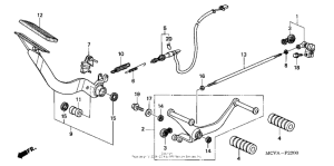 VTX1800R2 Педали