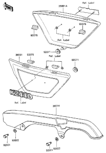 KZ440 Крышка боковая / защита цепи