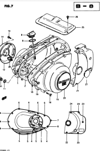 GSX250 Crankcase cover ass`y  (v