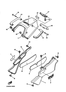 TDR250 Боковая крышка