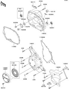  Крышки двигателя