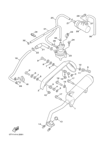 XC125 Выхлопная система