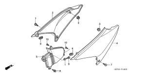  Боковая крышка