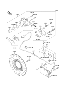 EX300 Задний тормоз