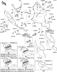 ZX750 Cowling lowers(1 / 2)