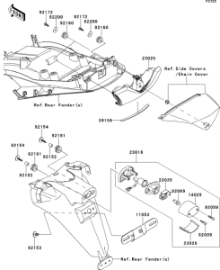 ZX1400 Фонарь