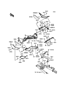 EX250 サイドカバー / チェーンカバー