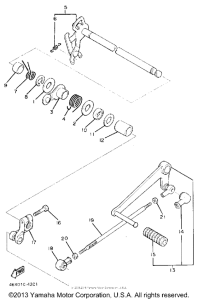 FZ600U Вал переключения