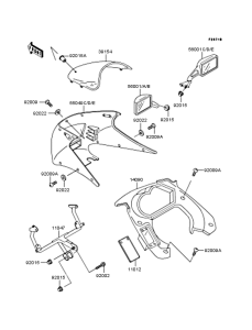 EX250 カウリング