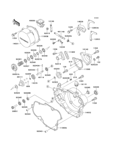 KX500 Engine cover(1 / 2)