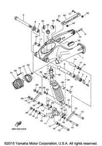XT1200Z Задний рычаг подвески