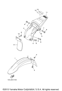 TTR125LEA Крыло