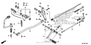 VT750C2B Педали