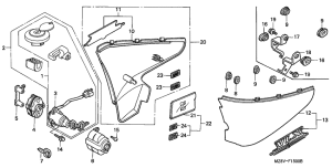 VT600C Боковая крышка
