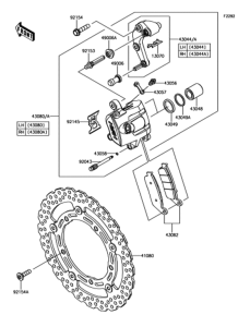 EX650 フロントブレーキ
