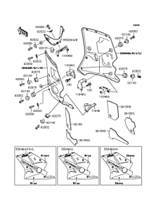 ZX250 Обтекатель нижний