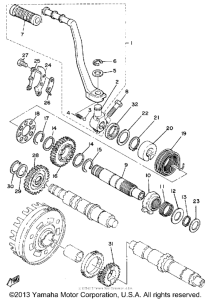 SR500H Кик стартер