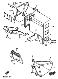 XV1100 Боковая крышка