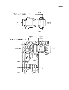 KR250 Болты крепления картера