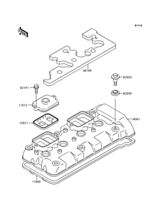 ZX636 Крышка головки цилиндров