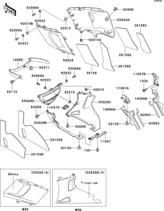 ZX600 Обтекатель нижний