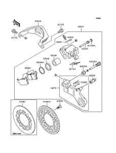 KX125 Задний тормоз