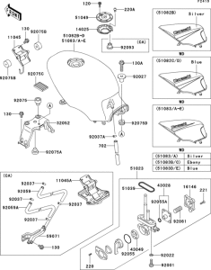 EX500 Fuel tank(1 / 6)