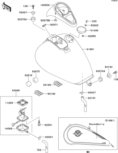  Топливный бак
