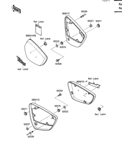 VN1500 Боковая крышка