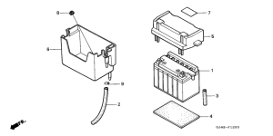 SH75 Аккумулятор