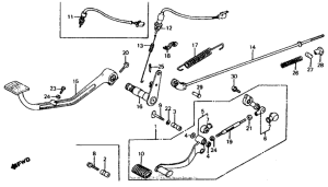 VF700C Brake pedal + gearshift pedal