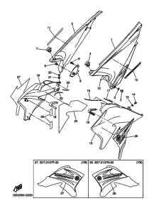 WR250X Боковая крышка