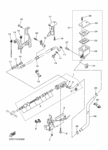 XVS1300CU Задний торм цилиндр