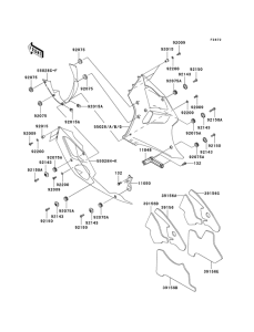 ZX600 Капот двигателя нижний