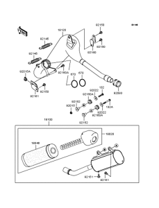 KX125 Глушитель