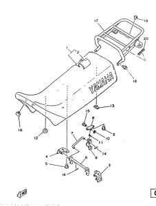 DT125 Сиденье