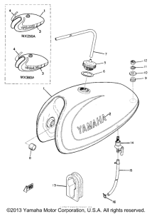 MX360 Топливный бак