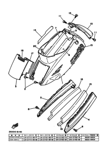CG80Z Боковая крышка