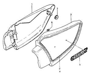 GS550 Обтекатель задний