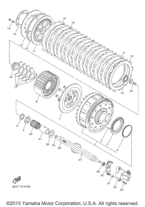 VMX17 Сцепление