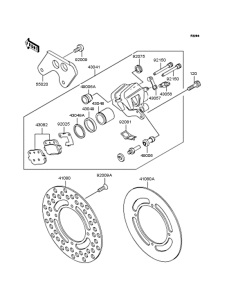  Задний тормоз