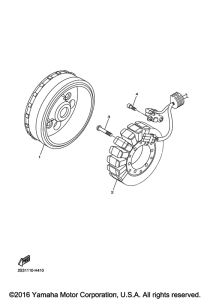 VMX17 Генератор
