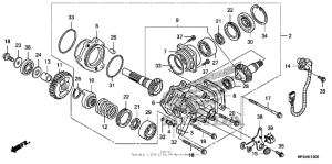 VT750C2B Дифференциал