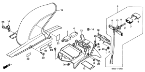  Заднее крыло
