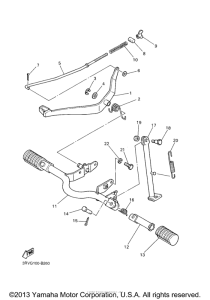 PW80R Подножки