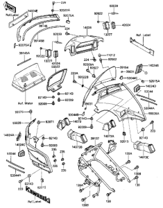 ZG1200 Обтекатель