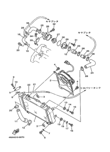 TRX850 Патрубок системы охлаждения