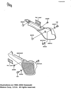 KX60 Крышка боковая