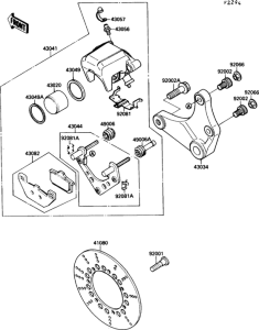 VN1500 Задний тормоз