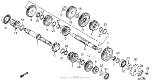 XR185 Трансмиссия